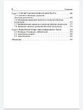 Вавілова Тощо Біохімія тканин і рідин порожнин рота. Навчальний посібник, фото 3