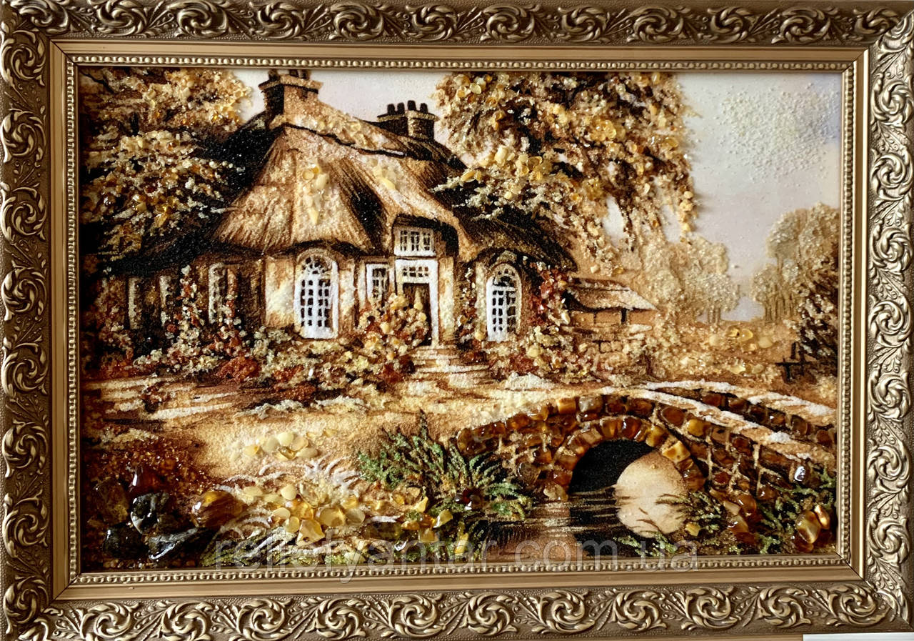 Картина пейзаж из янтаря " Домик с мостиком", Пейзаж з бурштину " Хатинка з містком "
