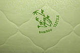 Подушка Bamboo green 70*70 см (знімний чохол) ТМ Tag, фото 3