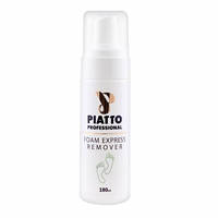 Пилинг-пенка средство для педикюра Foam express remover Piatto 180 мл