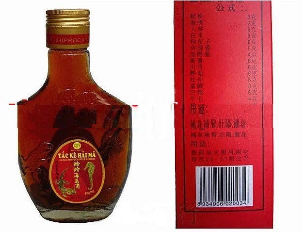Терапевтична настоянка з ящіркою гекон у подарунковій коробці 650ml (В'єтнам)