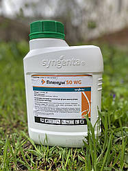 Інсектицид Пленум 50 ВГ (Plenum 50 WG) Syngenta 1кг