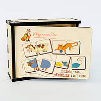 Дерев'яна іграшка «Половинки Свійські тварини»