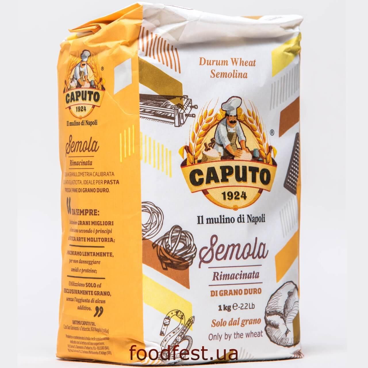 Мука Semola TM Caputo 1кг: продажа, цена в Киеве. Макаронные изделия от ...