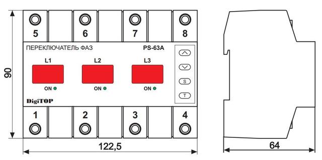 габаритні розміри перемикача фаз пс-40