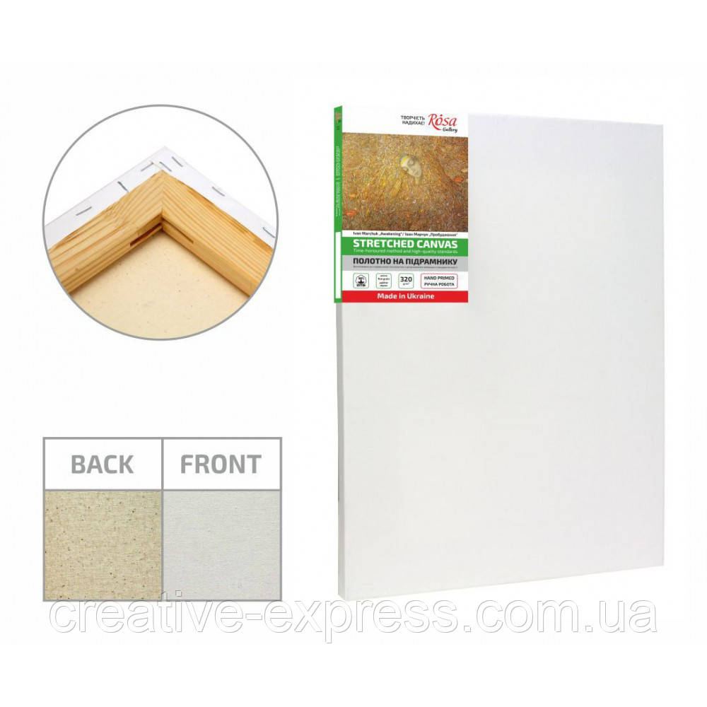 Підрамник, 35*40 см, дрібне зерно, акрил, бавовна, ТМ ''Етюд''