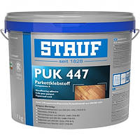 Stauf PUK-447 (446) 10кг паркетний клей двокомпонентний поліуретановий полімерний Штауф
