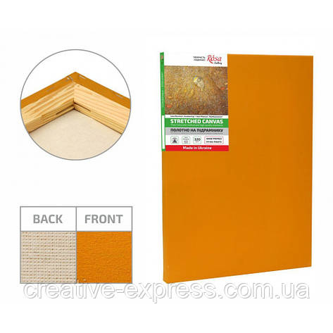 Підрамник, 40*50 см, дрібне зерно, Охра світла, бавовна, ТМ "Етюд", фото 1