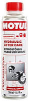 Присадка Motul Hydraulic Lifter Care (300ml)