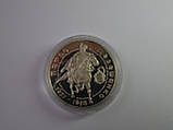 Срібна монета 10 гривень, фото 4
