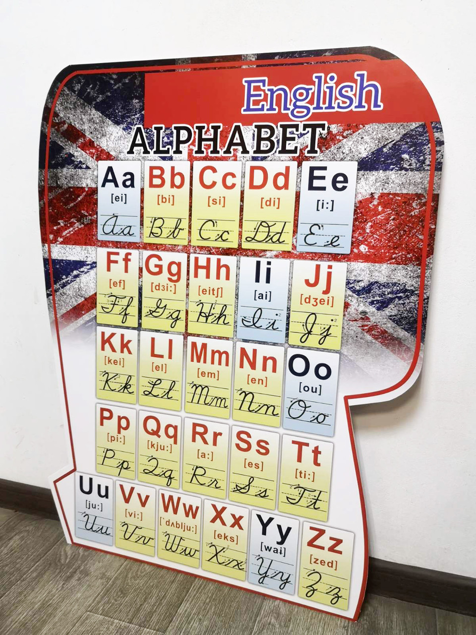 Alphabet 60 х 80 см