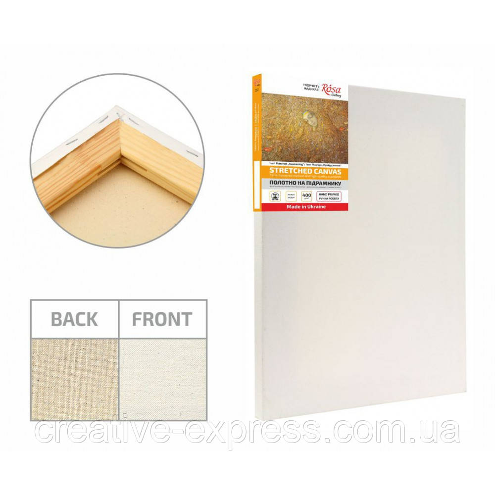 Підрамник, 50*50 см, MEDIUM, середнє зерно, акрил, бавовна, ТМ "Етюд"