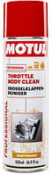Очищувач Motul Throttle Body Clean (500ml)