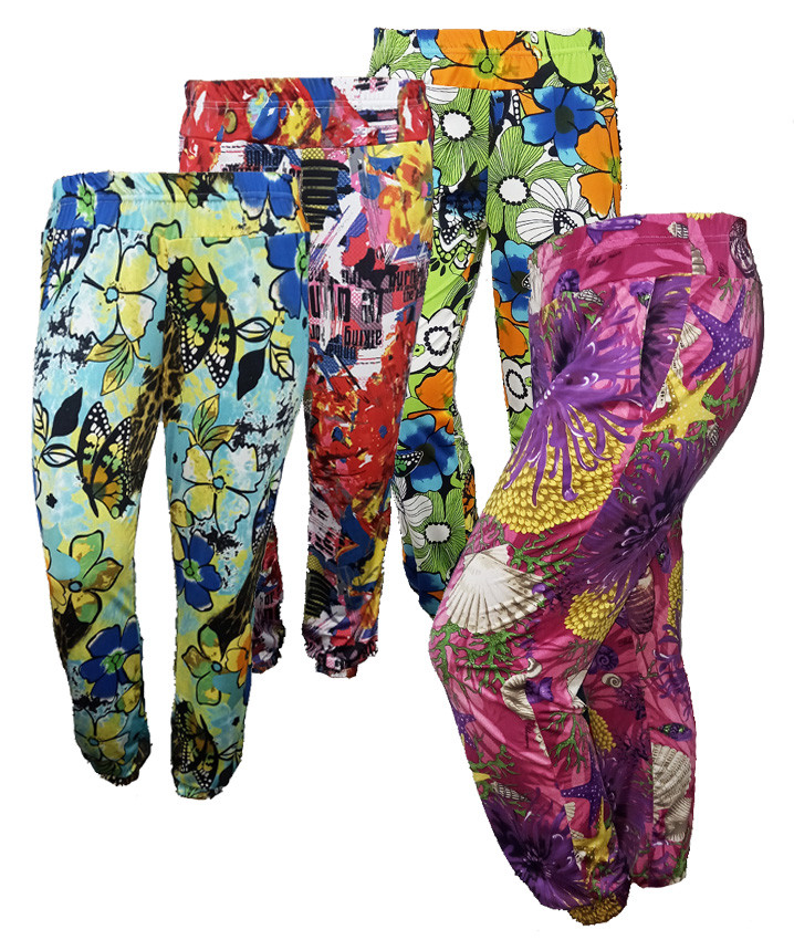 Женские Летние Штаны (султанки) Внизу на Резинке,интернет Магазин ...