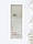 Зволожуючий крем з пробіотичним комплексом Balancing Hydratant Cream Acnox Plus Holy Land 70 мл, фото 3