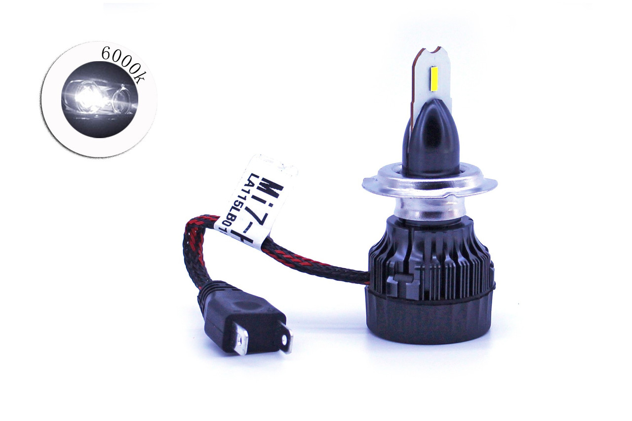 Комплект LED ламп Mi7 H7 6000K 12V 25W радіатор з вентилятором (діод Taiwan 1860)