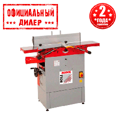 Фуговально-рейсмусовий верстат Holzmann HOB 260NL (1.5 кВт. 400В)