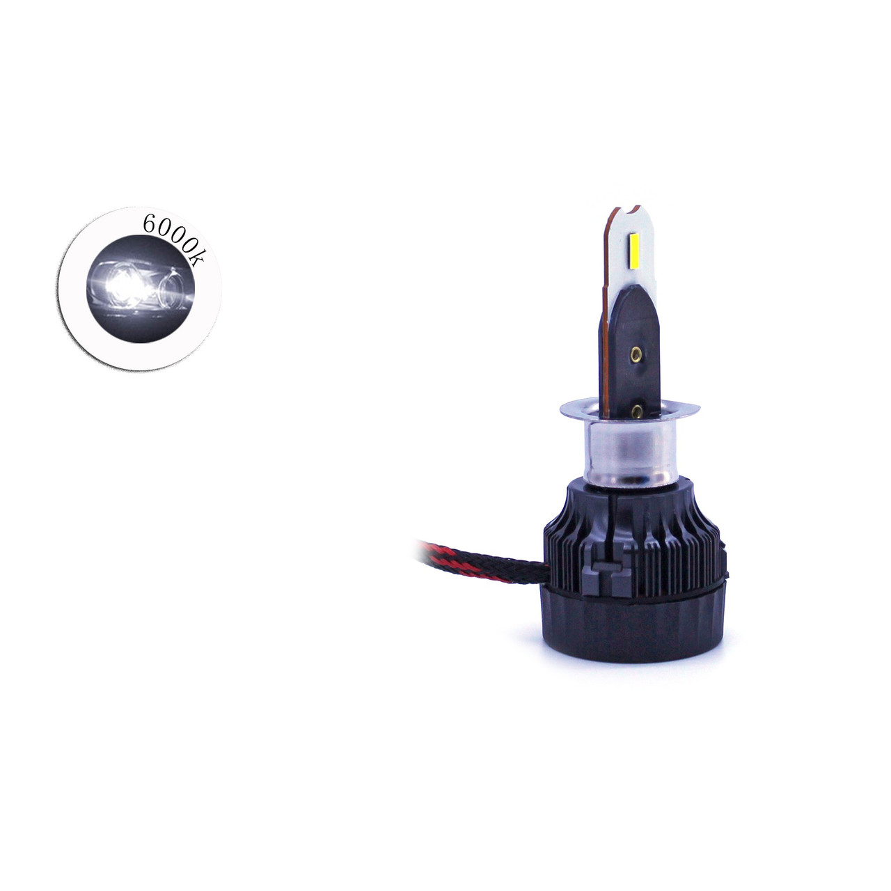 Комплект LED ламп Mi7 H1 6000K 12 V 25 W радіатор з вентилятором (діод Taiwan 1860)