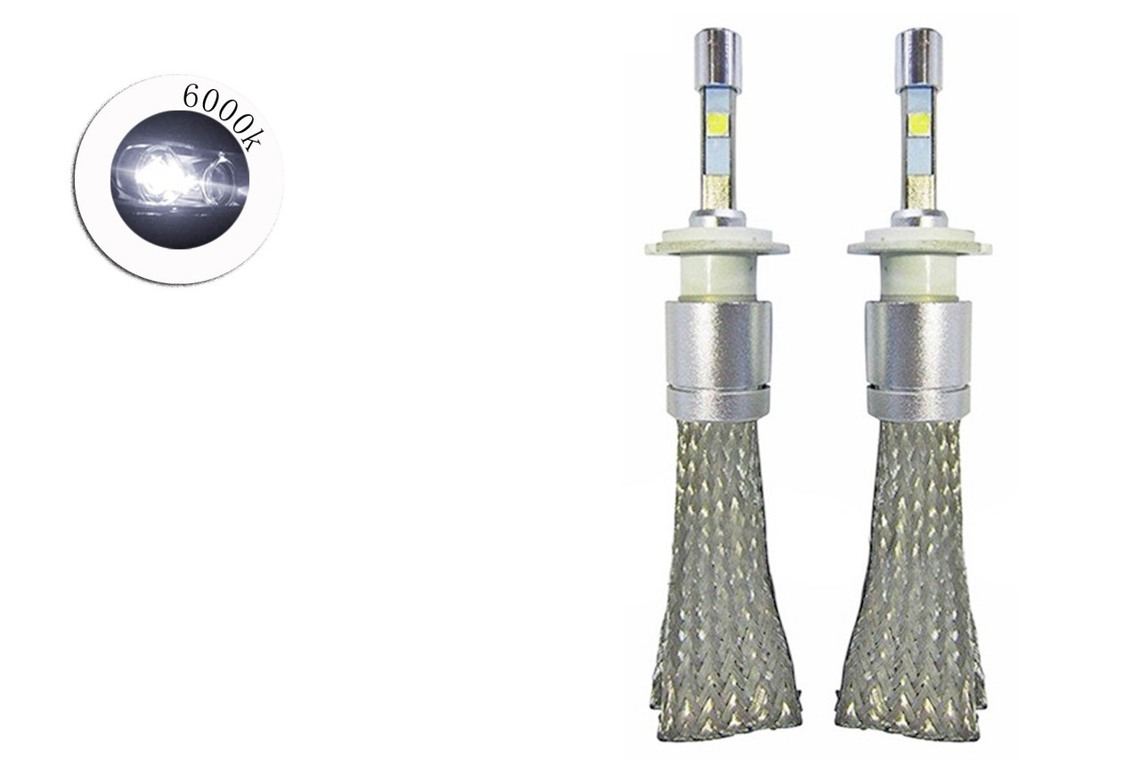 Комплект LED ламп T30 H7 6000K 9-32V гнучкий радіатор (діод ZES)