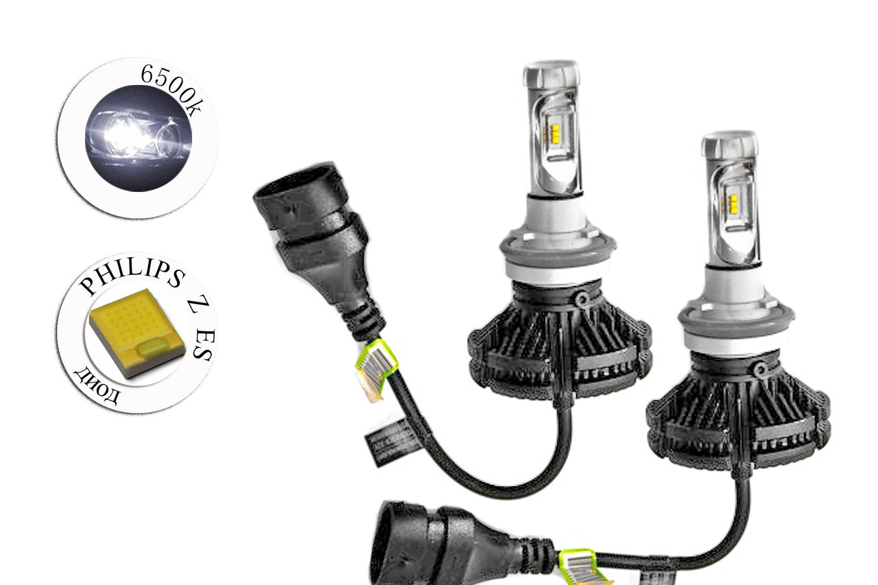 Комплект LED ламп X3 H11 6500K 9-32V 22W з радіатором (діод ZES)