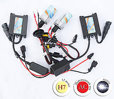 Ксенон комплект H7 12V  35W  6000К  AC