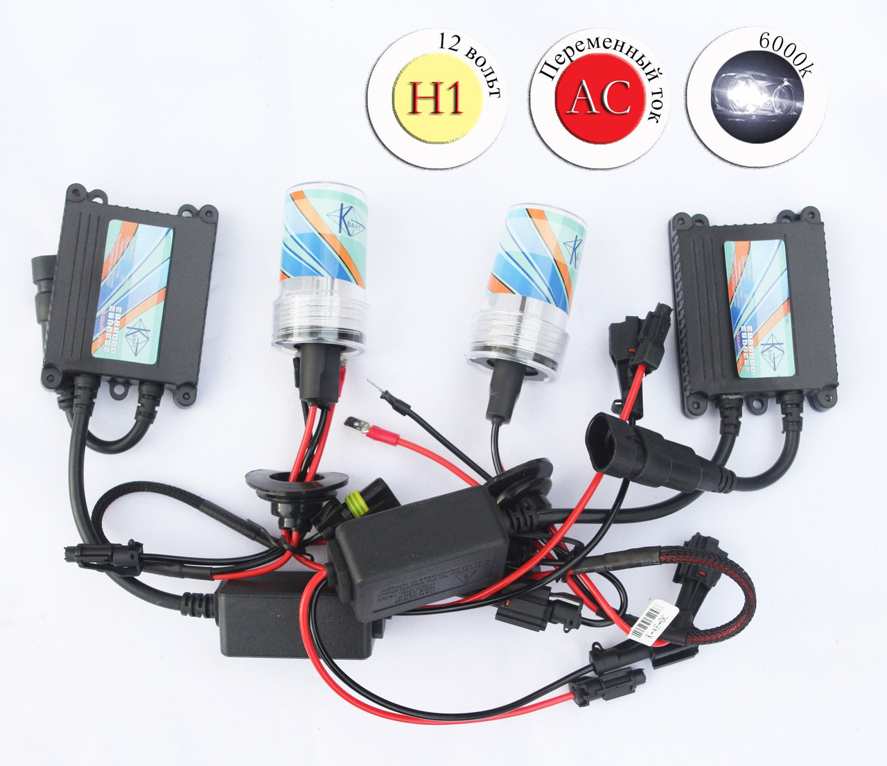 Ксенон комплект H1 12V 35W 6000К AC