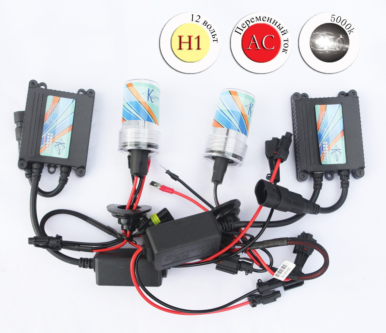 Ксенон комплект H1 12V 35W 5000К AC