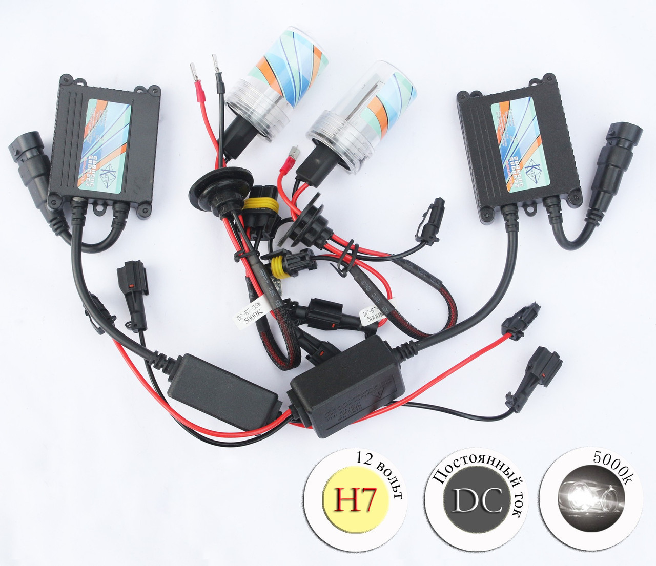 Ксенон комплект H7 12V 35W 5000К DC