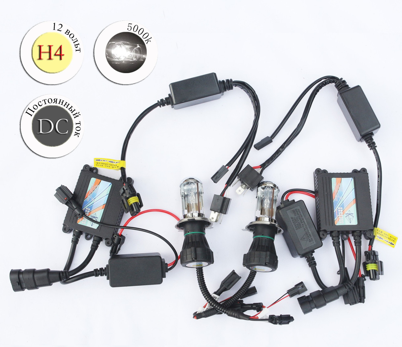 Ксенон (біксенон) комплект H4 12V 35W 5000К DC