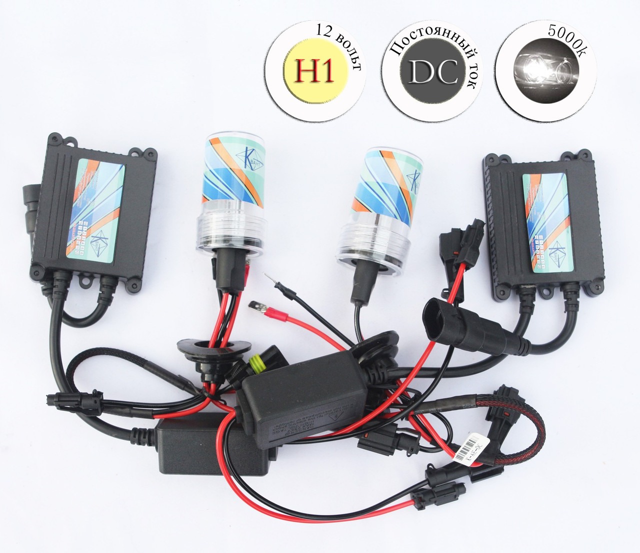 Ксенон комплект H1 12V 35W 5000К DC, фото 1