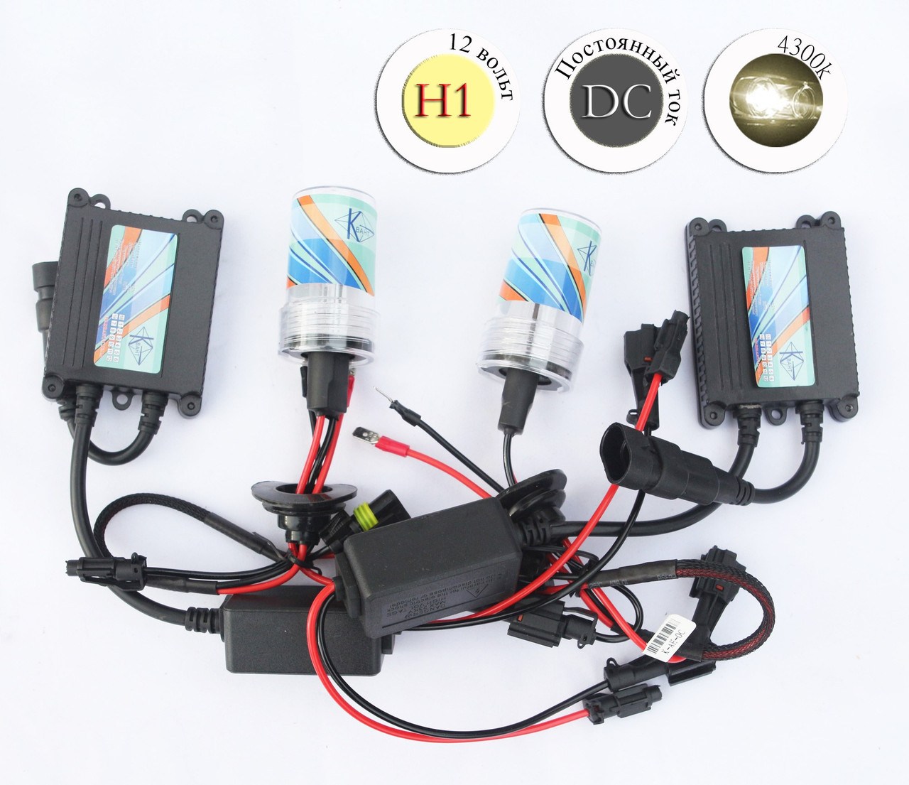 Комплект ксенона Квант H1 12V 35W 4300К DC