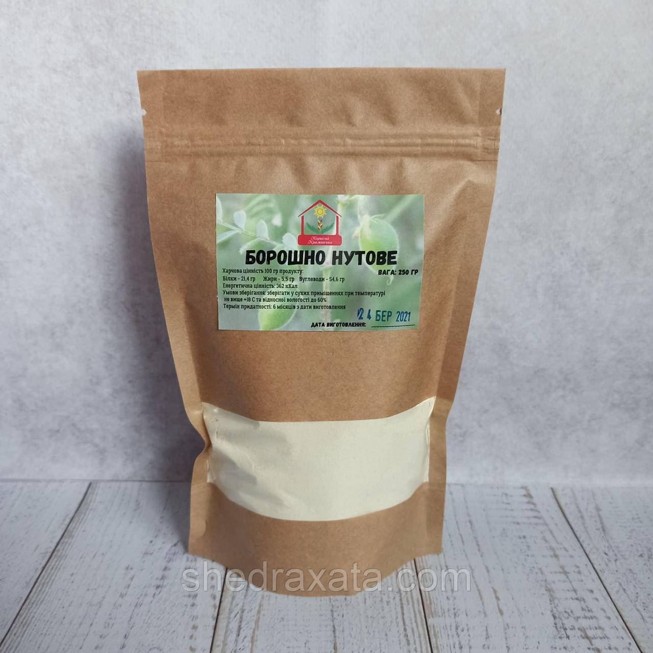 Мука нутовая 250 гр: продажа, цена в Харькове. Мука от "Интернет ...