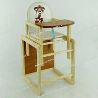 Дерев'яний дитячий стільчик для годування