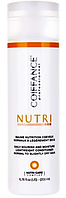 Кондиционер для нормальных и сухих волос Coiffance Professionnel Nutri Daily Nourish And Moisture Conditioner