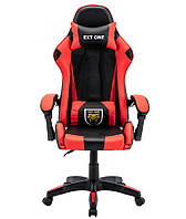 Кресло геймерское, игровое, спортивное Extreme Series EXT ONE RED черно-красное