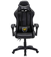 Кресло геймерское, игровое, спортивное Extreme Series EXT ONE Black черное