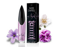 Жіноча туалетна вода Naomi Campbell At Night 30ml