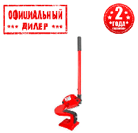 Ножницы рычажные Holzmann HS 100FLEX