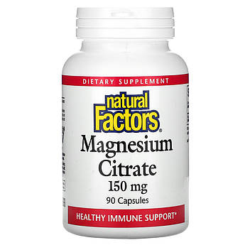 Магній цитрат 150 мг Natural Factors Magnesium Citrate підтримка роботи м'язів та серця 90 капсул