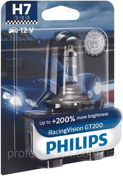 Автолампа Philips H7 12972RGTB1 RacingVision GT200 +200% 12V 55W (PX26d) B1 (блістер) (шт.), фото 1