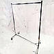 Стійка - вішалка підлогова для одягу висувна, торговельне обладнання для магазину, фото 2