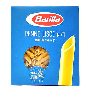 Макарони Barilla Penne Lisce n.71 пір'я 500 г Італія