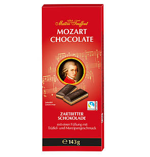 Шоколад чорний Mozart Kugeln Dark Chocolate Maitre Truffout 143 г Австрія (10 шт./1 уп)