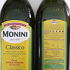 Оливкова Олія Classico Extra Vergine 1 л Італія, фото 2