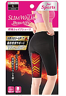 Компрессионные леггинсы укороченные для спорта Slim Walk Beau Acty, цвет черный