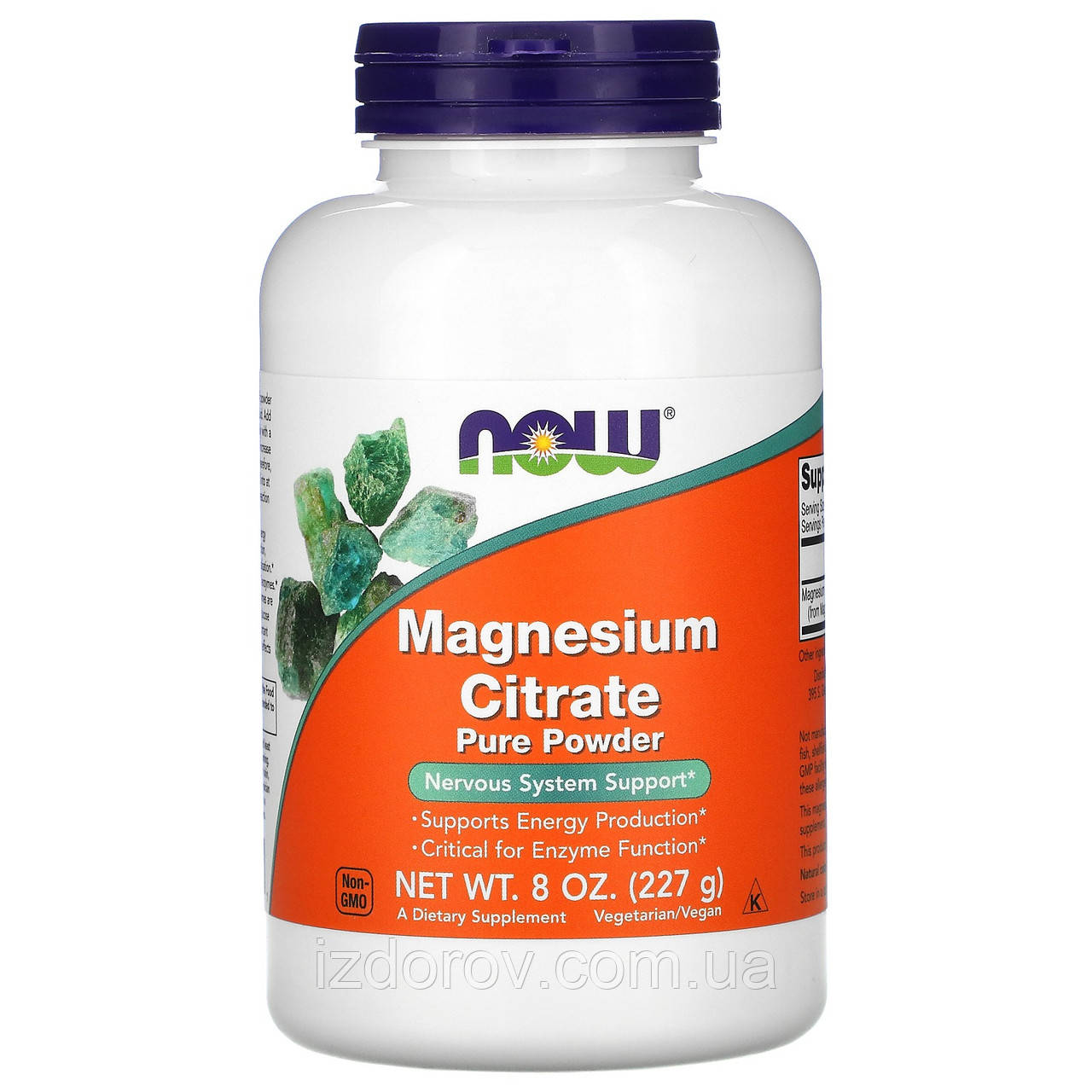 Магнію цитрат Now Foods Magnesium Citrate чистий порошок для підтримки нервової системи 227 г