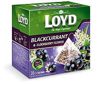 Чай фруктовый Loyd Blackcurrant & Elderberry Flower черная смородина и бузина 20 пирамидок 40 г Польша