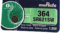Батарейка для часов. muRata/Sony SR621SW (364) 1.55v 23mAh 6.8x2.1mm Серебрянно-цинковая