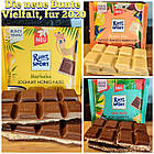 Шоколад молочний Ritter Sport Joghurt Honig Nuss 100 г Німеччина, фото 5