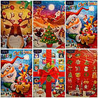 Адвент календар шоколадний Барон Новорічний Baron шести видів 30*50 г Польща (30 шт/1 ящ), фото 4